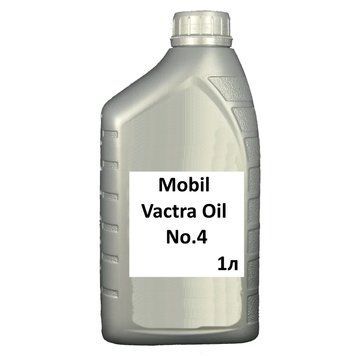 Олива Mobil Vactra Oil No.4 кан. 1л 3042534227 фото