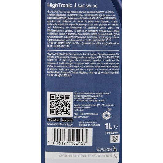 Масло Aral HighTronic J 5W-30 кан. 1л. 151CED 151CED фото