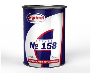 Смазка Агринол N 158 банка 0,8кг 323485256 фото