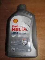 Олива моторна синтетика Shell (Шіл) Helix HX8 Synthetic 5W-30 1 л. 6789 фото