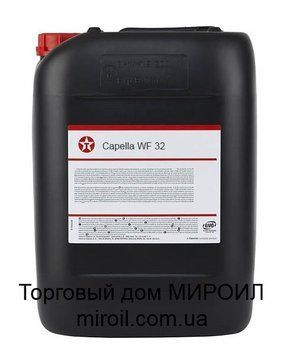 Холодильне масло TEXACO Capella WF 32 каністра 20л 495427152 фото
