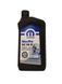 Масло MOPAR MaxPro SAE 5W-30 Engine Oil SP/GF-6A кан. 0.946 л. 68218920AC 68518204AA фото 1