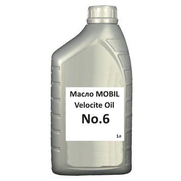 Масло Mobil Velocite Oil No.6 кан. 1л 1407643567 фото