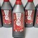 Ланцюгова олива Chain Oil кан. 1л. Олива для ланцюгів 1123261801 фото 3