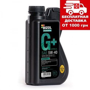 Масло BIZOL Green Oil+ 5W-40 кан.1л B81030 B81030 фото