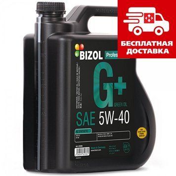 Масло BIZOL Green Oil+ 5W-40 кан.4л B81036 B81036 фото