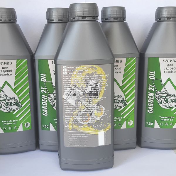 Олива Garden 2T Oil кан. 1л. моторне для 2-х тактних двигунів 2288751435 фото
