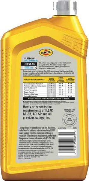 Масло Pennzoil 0W-16 Platinum Fully Synthetic кан. 0.946л 550049266 фото