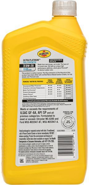 Масло Pennzoil 0W-20 Platinum Fully Synthetic 946мл 550036541 фото