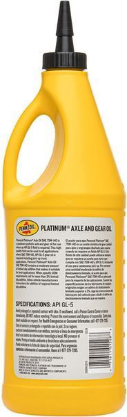 Трансмиссионное масло Pennzoil Platinum 75W-140 LS AXLE Fully Synthetic кан. 0.946л 550042070 фото