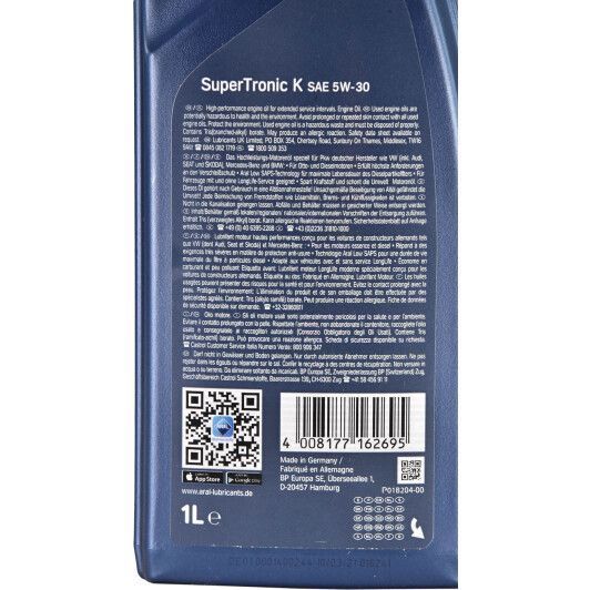 Масло Aral Super Tronic K SAE 5W-30 кан. 1л 15F475 15F475 фото