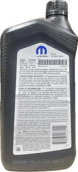 Олива MOPAR PSF, 0,946л 68218064AC 68218064AC фото