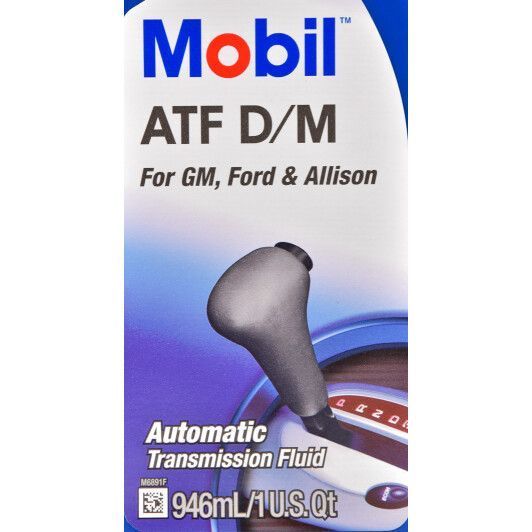 Масло Mobil ATF D/M кан. 0,946 л (США) 123130 123130 фото