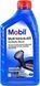 Масло Mobil ATF Multi-Vehicle кан. 0.946 л (США) 112979 112979 фото 1