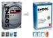 Масло ENEOS Gear Oil GL-5 75W-90 кан. 4л ENGO75W90-4 ENGO75W90-4 фото 2
